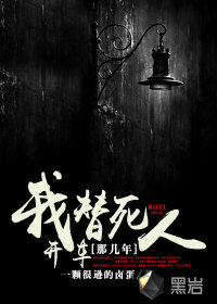 都市全能至尊