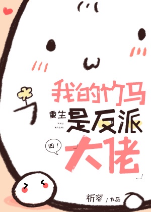 美国高清视频在线观看