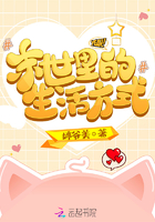 师父+不可以+灵犀