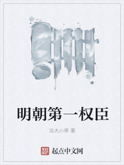 老少爷们打鬼子