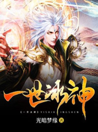 重生七零边疆幸福