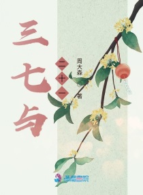 色短篇小说