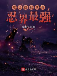 爱妻日记动漫