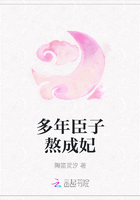 史记