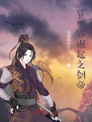 亲爱的翻译官电视剧免费观看全集高清