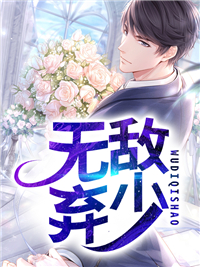 全肉高h各种play