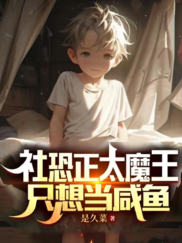 超级教师廖学兵