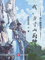 风筝 影子