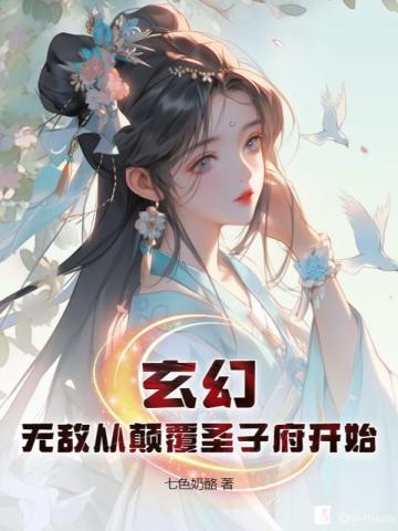 飘花电影手机在线