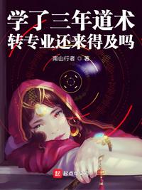 爱我电影