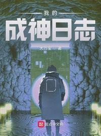 蜜桃在线观看