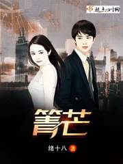 2kill4系列冰恋女尸