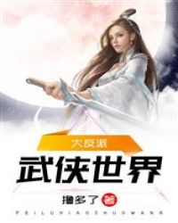 轩辕大帝电影