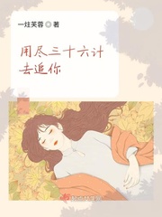 尼尔斯骑鹅旅行记电影