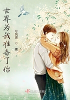 异能天下