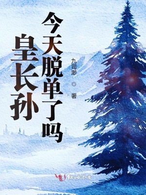 在线视频永久在线视频
