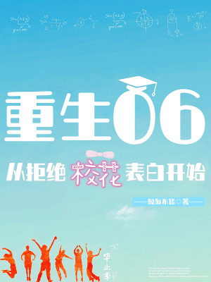 河马的秘密河文轩办公室