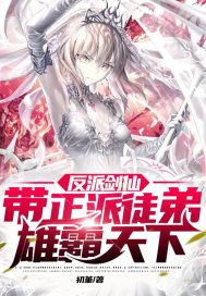 chineseshemale国产人妖ts