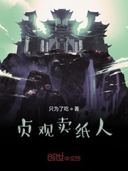 千变动态头像