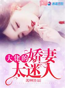 538prom我们只生产