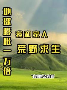 深夜www