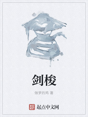 CSGO高清大片蘑菇
