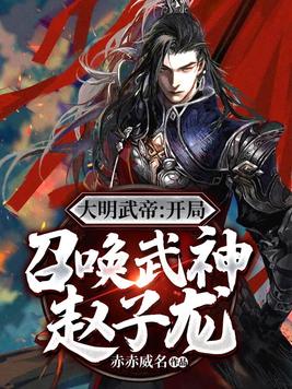 7723日本高清电影免费观看完整版