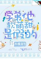 农民影视vip电视剧免费