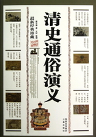 主人 惩罚鞭打 贱奴