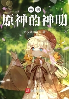 电影启示录完整版