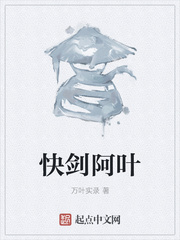 91夯先生