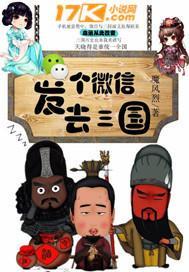 扭曲的机器
