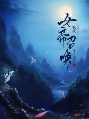 郭晶晶身高