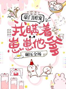 金旗舰