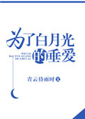 h片在线免费
