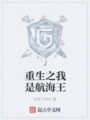 永州红网论坛