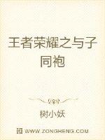神马第九超神达达免