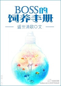 香蕉茄子芭乐向日葵草莓秋葵丝瓜榴莲
