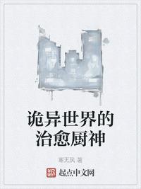 5影院