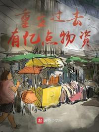 人与牲动交xx