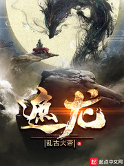 丕丕漫画免费漫画页面入口