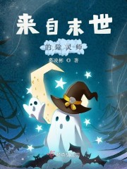 蜜桃成熟时 迅雷下载