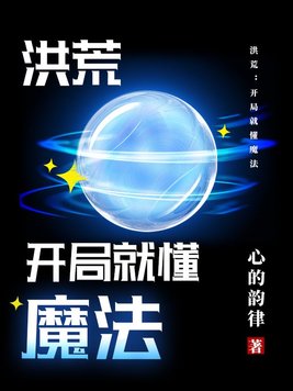 2024熊出没之伴我熊芯免费看
