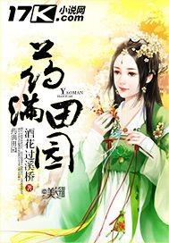 电影王牌剧情解析