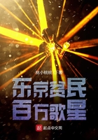 爸开车我抱着妈妈去姥姥家