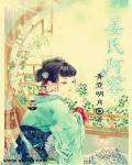 奇米网777