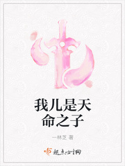 yezubuluo