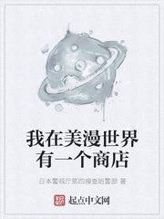满江红配乐