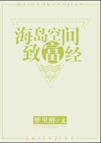 春雨直播app免费观看视频下载