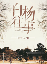性小游戏